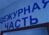 Пенсионерка из Самары перевела мошеннику 4 миллиона рублей