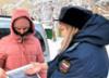 В Самарской области стартовала акция "Узнай о своих долгах"