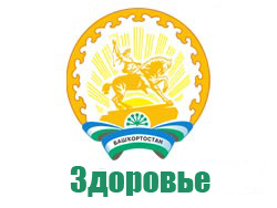  Карантин по менингиту введен в одном из детсадов Рыбинска (Ярославская область)