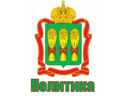 Василий Бочкарев намерен баллотироваться на пост губернатора в 2015 году