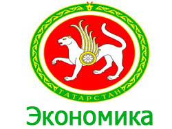 Минимальный потребительский бюджет в Татарстане увеличен до 21,1 тыс. рублей