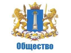 В Ульяновской области успешно реализуется проект «Национальная предпринимательская инициатива»